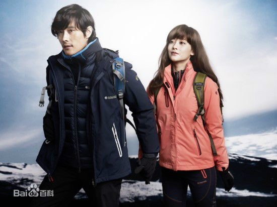 吴涟序( Oh Yeon Seo)Nautica性感图片图集