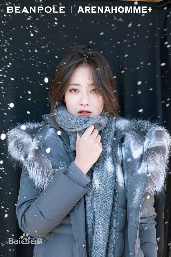 吴涟序( Oh Yeon Seo)BEANPOLE性感图片壁纸