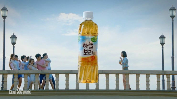 吴涟序( Oh Yeon Seo)大麦天空茶素颜照壁纸