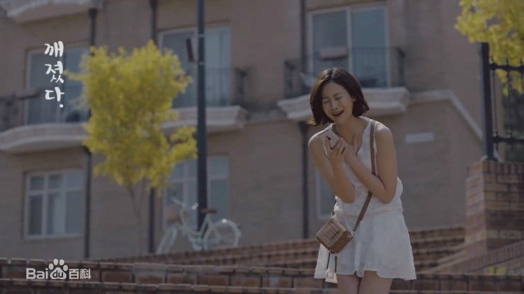 吴涟序( Oh Yeon Seo)大麦天空茶素颜照壁纸