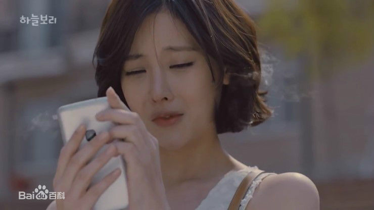 吴涟序( Oh Yeon Seo)大麦天空茶素颜照壁纸