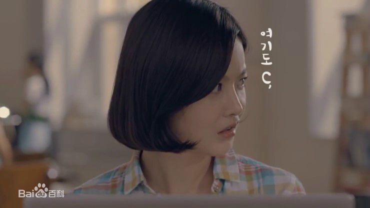 吴涟序( Oh Yeon Seo)大麦天空茶素颜照壁纸