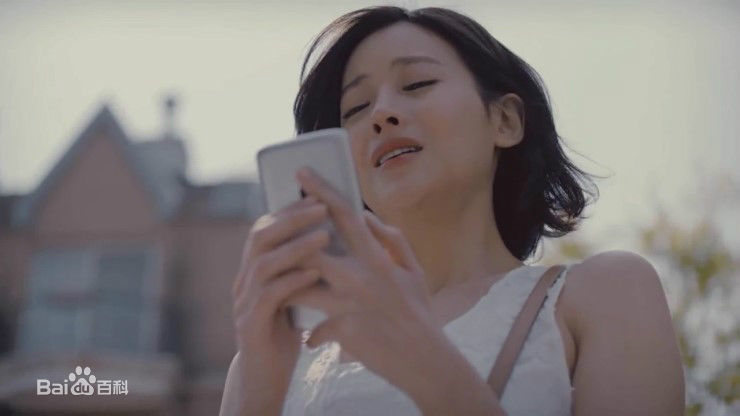 吴涟序( Oh Yeon Seo)大麦天空茶素颜照壁纸