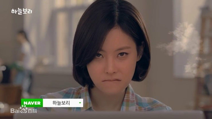 吴涟序( Oh Yeon Seo)大麦天空茶素颜照壁纸