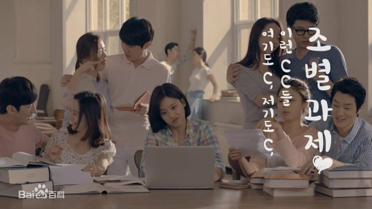 吴涟序( Oh Yeon Seo)大麦天空茶素颜照壁纸