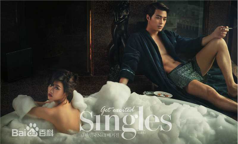 吴涟序( Oh Yeon Seo)2014 Singles性感图片图集