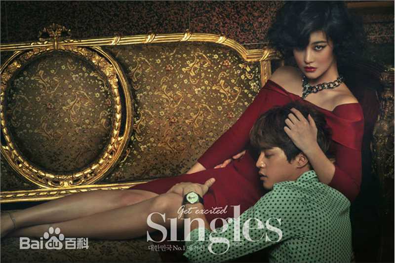 吴涟序( Oh Yeon Seo)2014 Singles性感图片图集