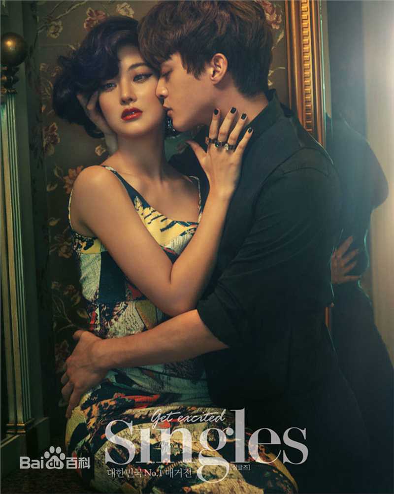 吴涟序( Oh Yeon Seo)2014 Singles性感图片图集