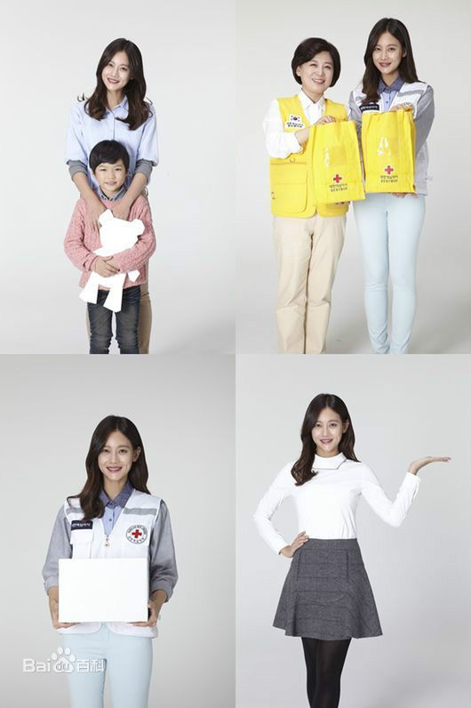 吴涟序( Oh Yeon Seo)大韩红十字会形象大使素颜照相册