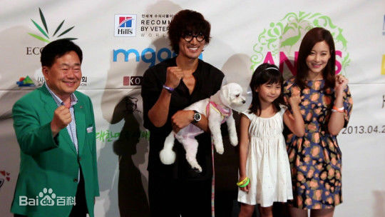 吴涟序( Oh Yeon Seo)顺天湾动物电影节形象大使图册