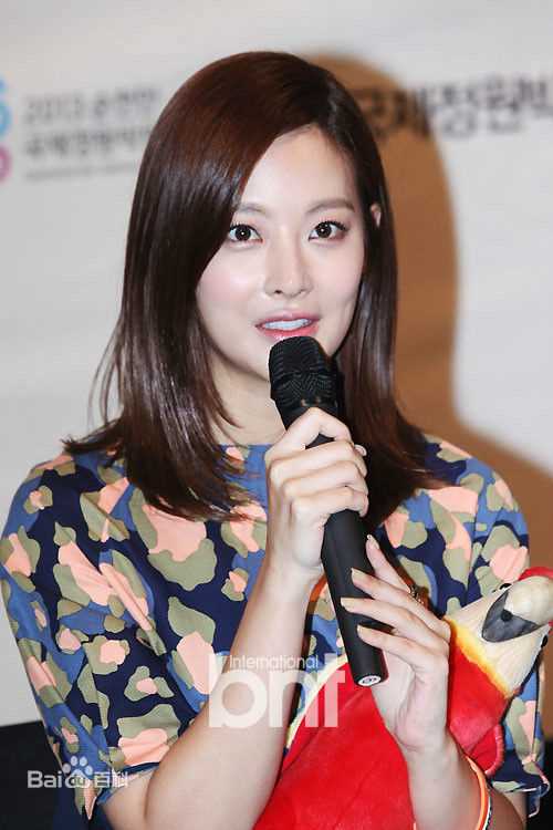 吴涟序( Oh Yeon Seo)顺天湾动物电影节形象大使图册