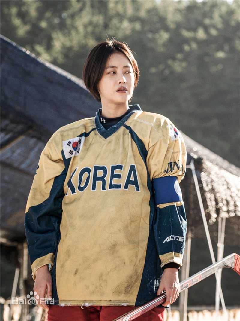 吴涟序( Oh Yeon Seo)国家代表2素颜照相册
