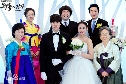 吴涟序( Oh Yeon Seo)吴子龙，走吧图册