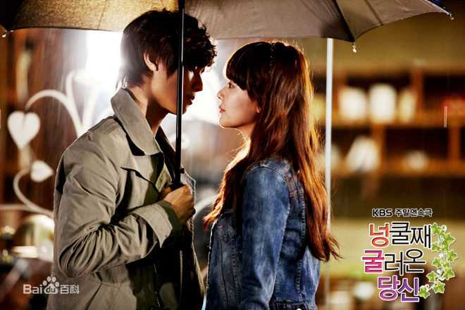 吴涟序( Oh Yeon Seo)顺藤而上的你图片图集