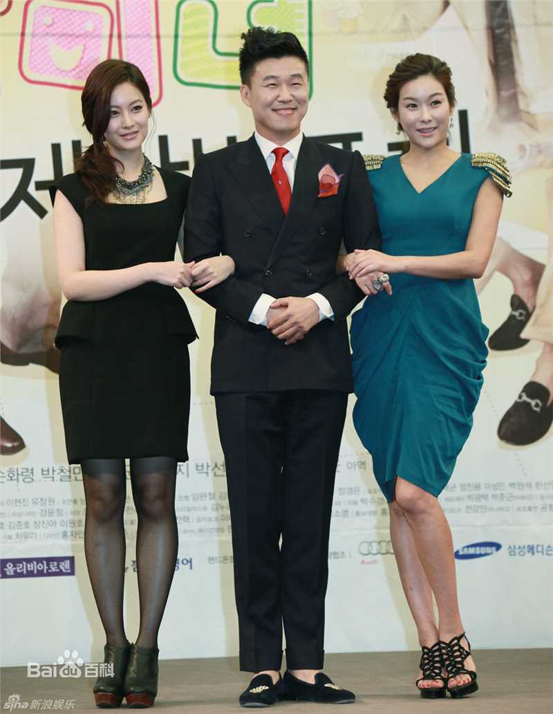 精选吴涟序( Oh Yeon Seo)吴妍瑞精彩图册