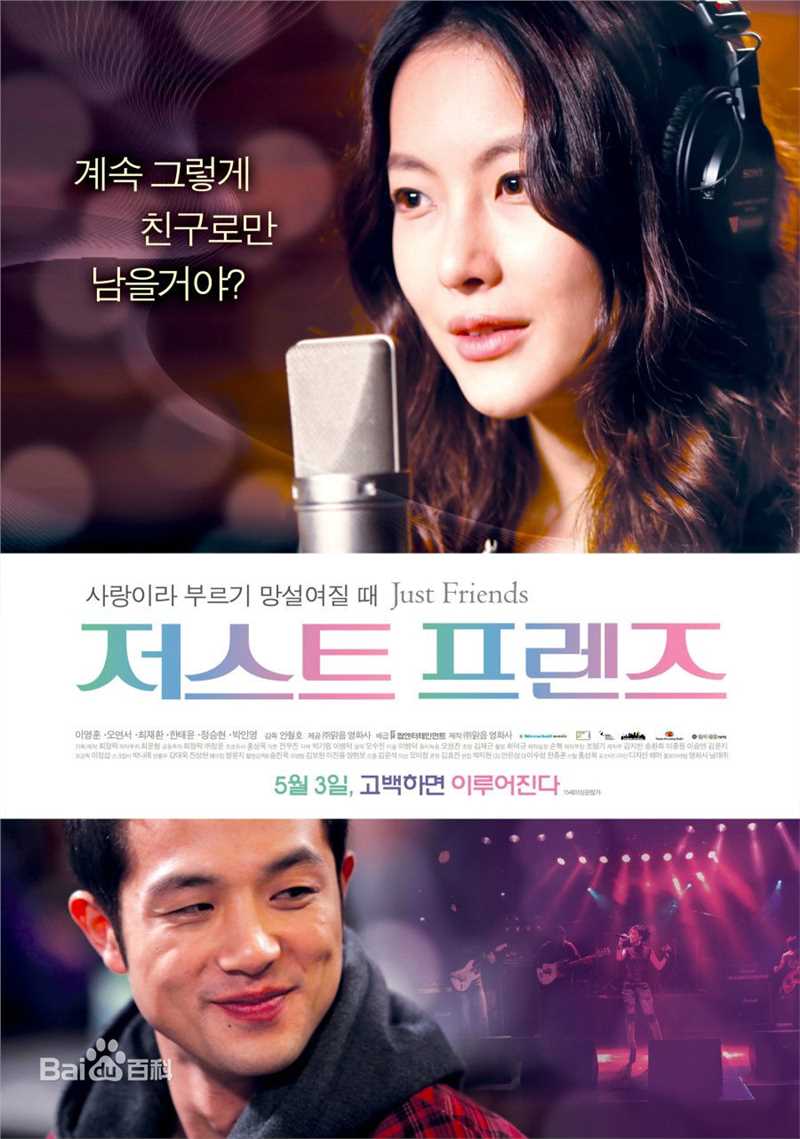 高清吴涟序( Oh Yeon Seo)图片