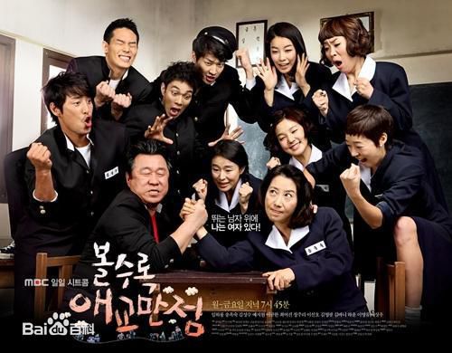 高清吴涟序( Oh Yeon Seo)图片