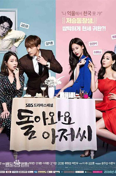 高清吴涟序( Oh Yeon Seo)图片