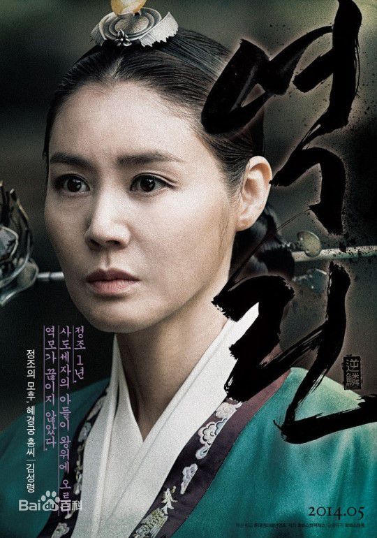 金成铃() 作品壁纸壁纸