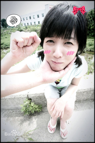 李秀景()纯真的性感图片图集