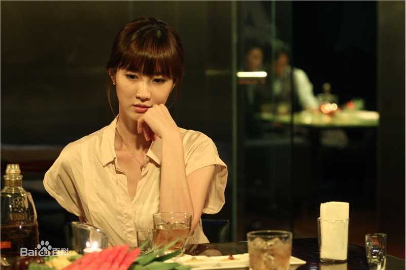 李秀景()秀景高清剧照