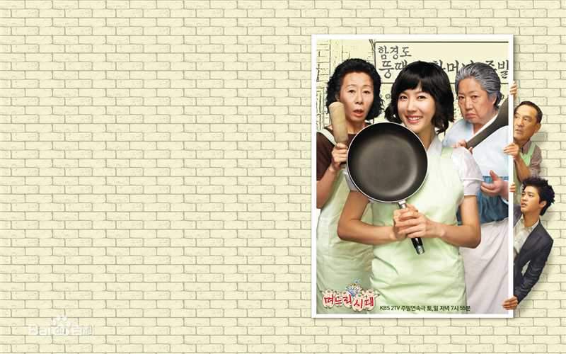 李秀景()秀景高清剧照