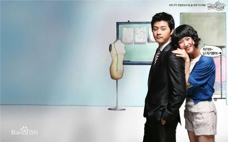 李秀景()秀景高清剧照