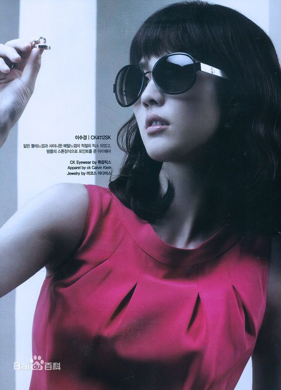 李秀景()广告代言壁纸壁纸