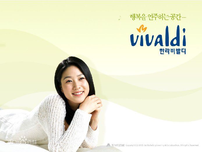 李秀景()广告代言壁纸壁纸