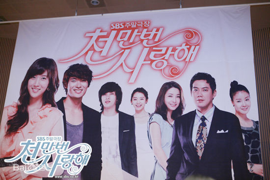 李秀景()参演作品剧照