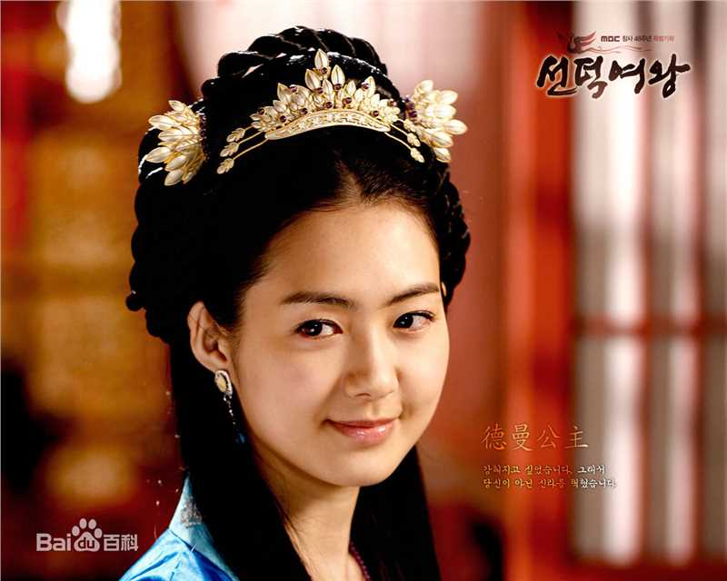 高清李枖原(Lee Yo Won)在《善德女王》中的图集