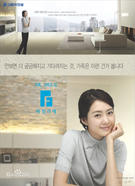 李枖原(Lee Yo Won)电视作品最优质剧照