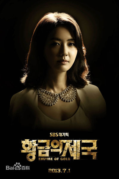 李枖原(Lee Yo Won)电视作品最优质剧照