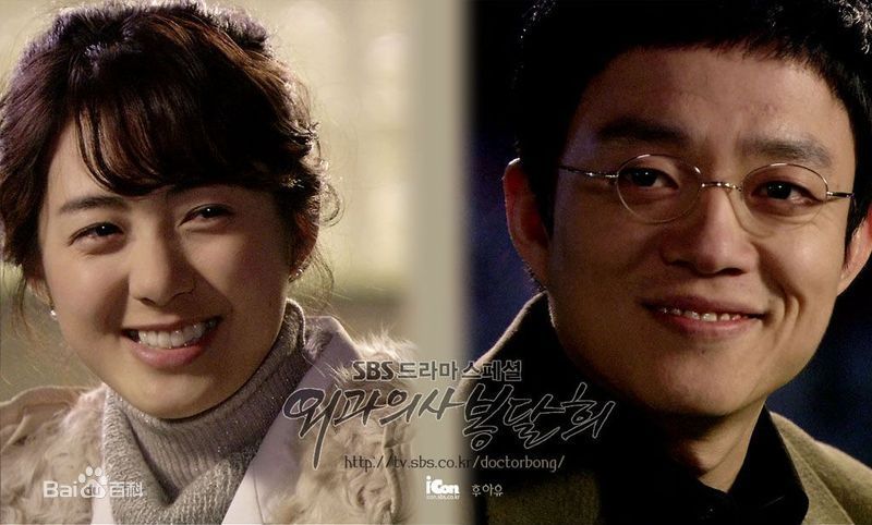 李枖原(Lee Yo Won)电视作品最优质剧照