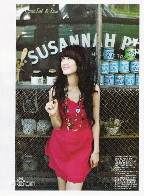 高清李枖原(Lee Yo Won)李瑶媛精彩图册