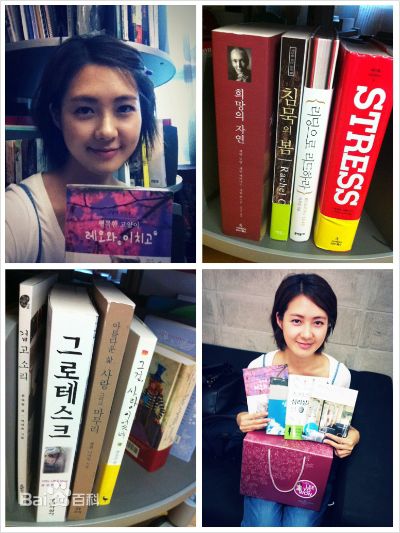 高清李枖原(Lee Yo Won)李瑶媛精彩图册