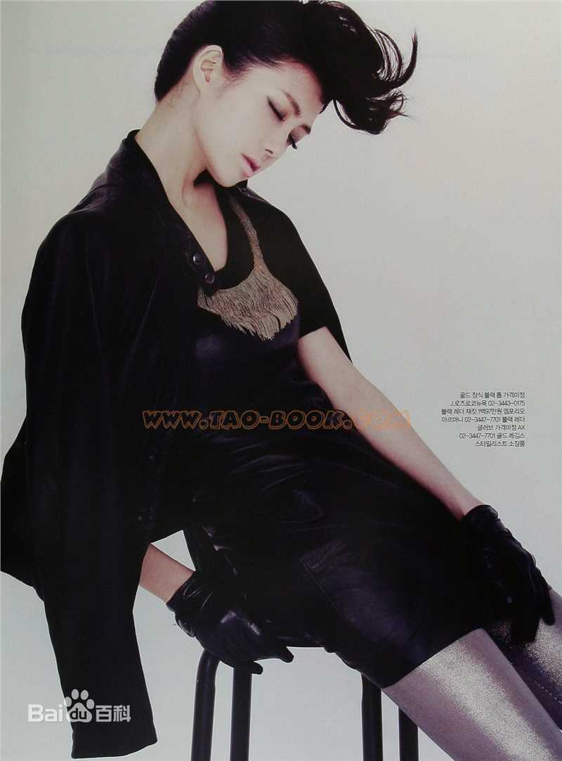高清李枖原(Lee Yo Won)李瑶媛精彩图册