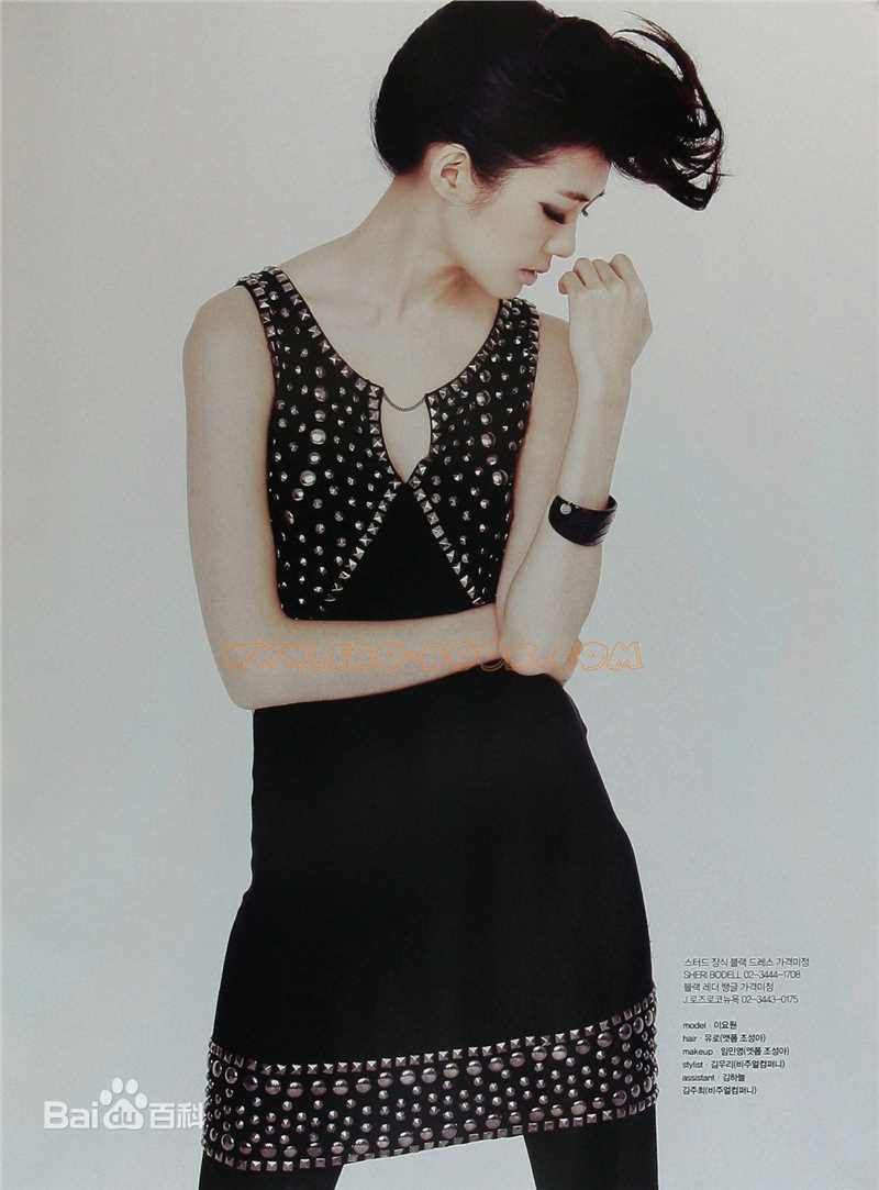 高清李枖原(Lee Yo Won)李瑶媛精彩图册