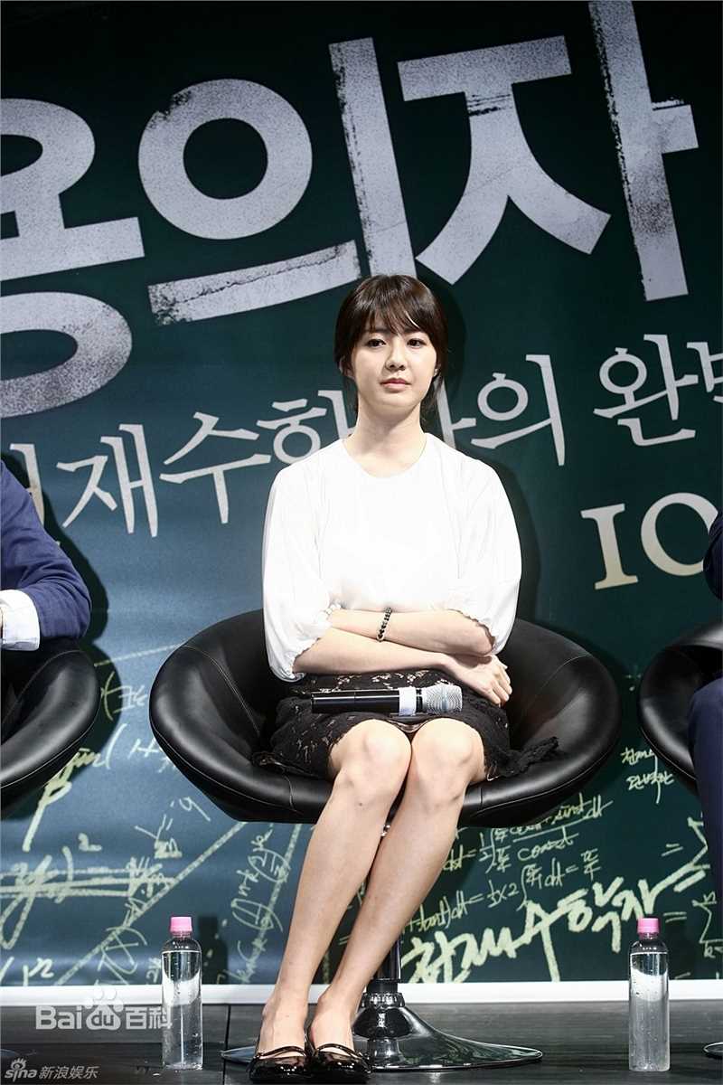 最优质李枖原(Lee Yo Won)李瑶媛精彩图册