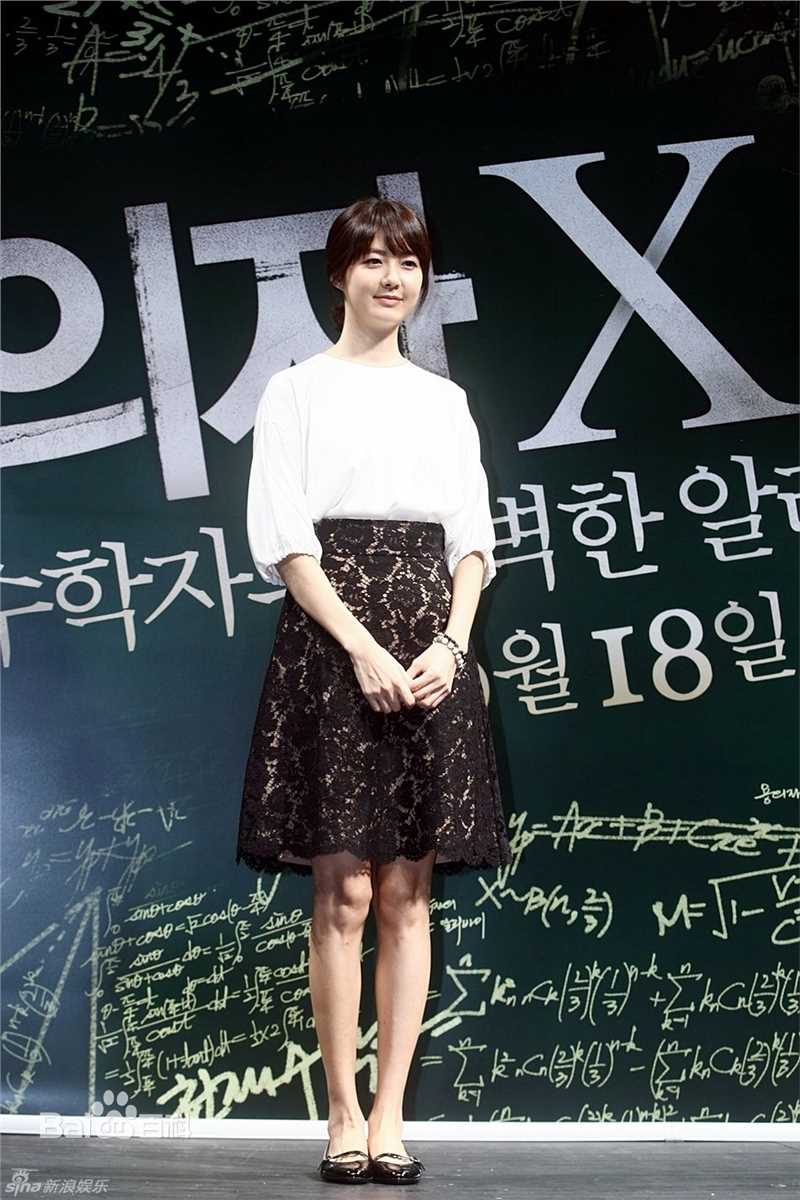 最优质李枖原(Lee Yo Won)李瑶媛精彩图册