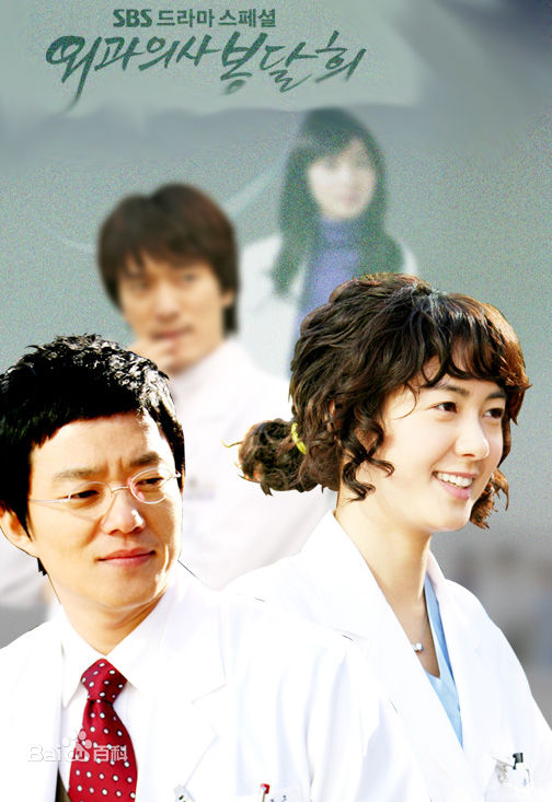 高清李枖原(Lee Yo Won)性感图片