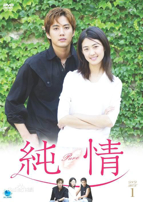 高清李枖原(Lee Yo Won)性感图片