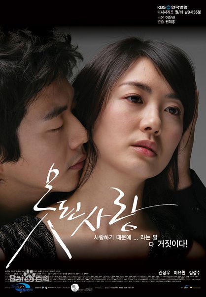 高清李枖原(Lee Yo Won)性感图片