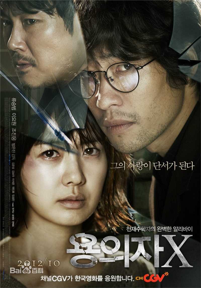 高清李枖原(Lee Yo Won)性感图片