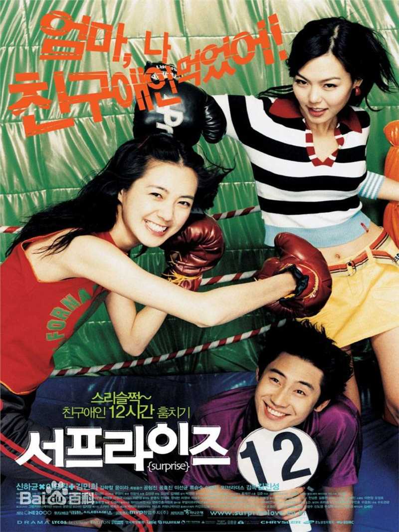 高清李枖原(Lee Yo Won)性感图片