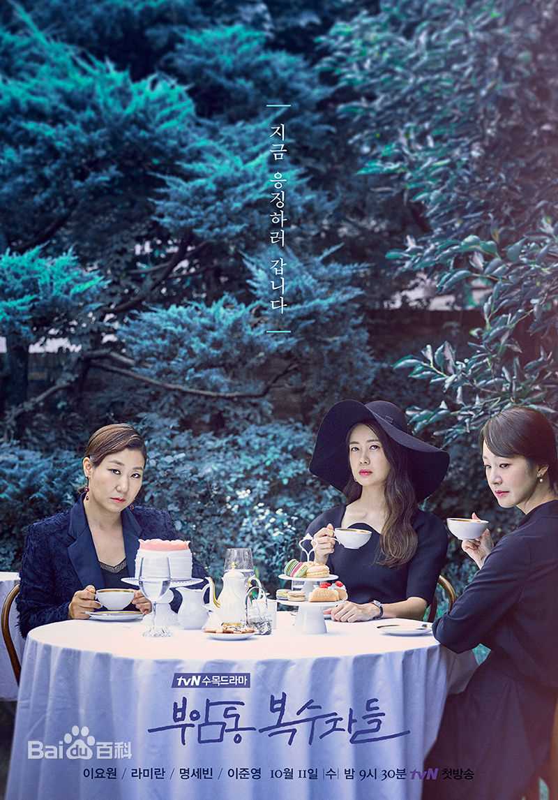 高清李枖原(Lee Yo Won)性感图片