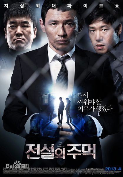 高清李枖原(Lee Yo Won)性感图片