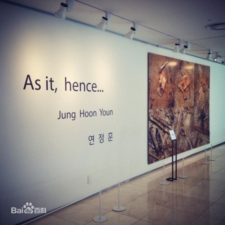 延政勋(Yeon Jung-Hoon)主题摄影展图片图集