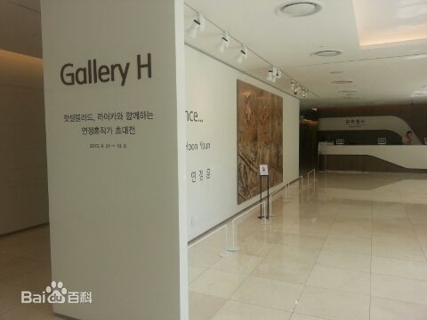 延政勋(Yeon Jung-Hoon)主题摄影展图片图集