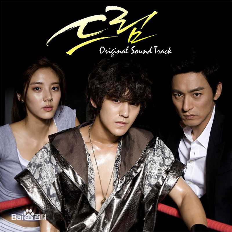 高清延政勋(Yeon Jung-Hoon)图片